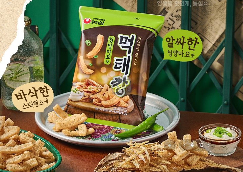 농심 먹태깡