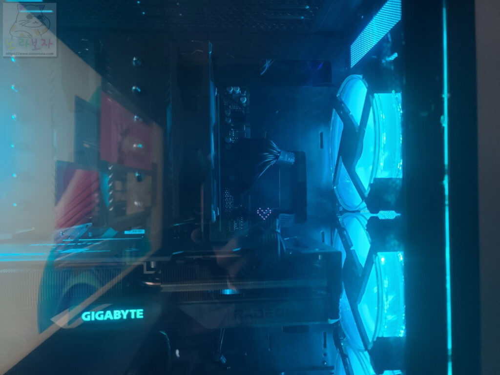 PC 케이스 조명