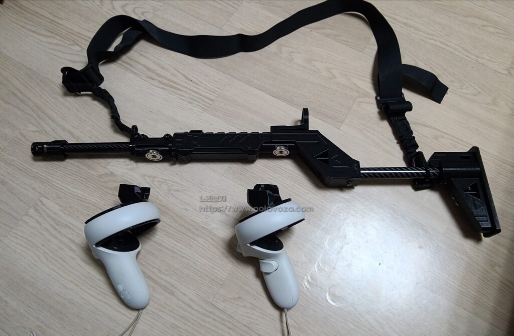 VR FPS 악세사리 마그네틱 건스톡